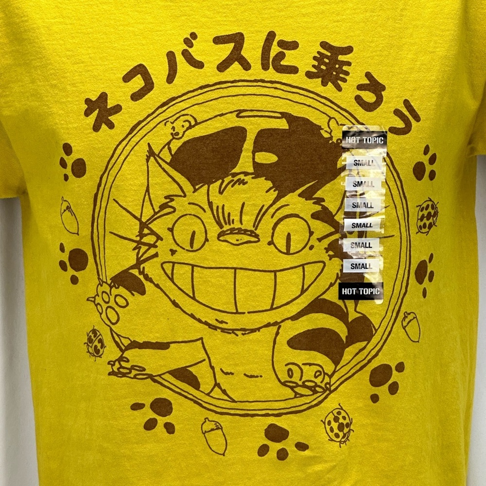 Hot Topic Studio Ghibli My Neighbor Totoro Bioworld Cat Bus Trail T-Shirt- Small - Picture 3 of 6
